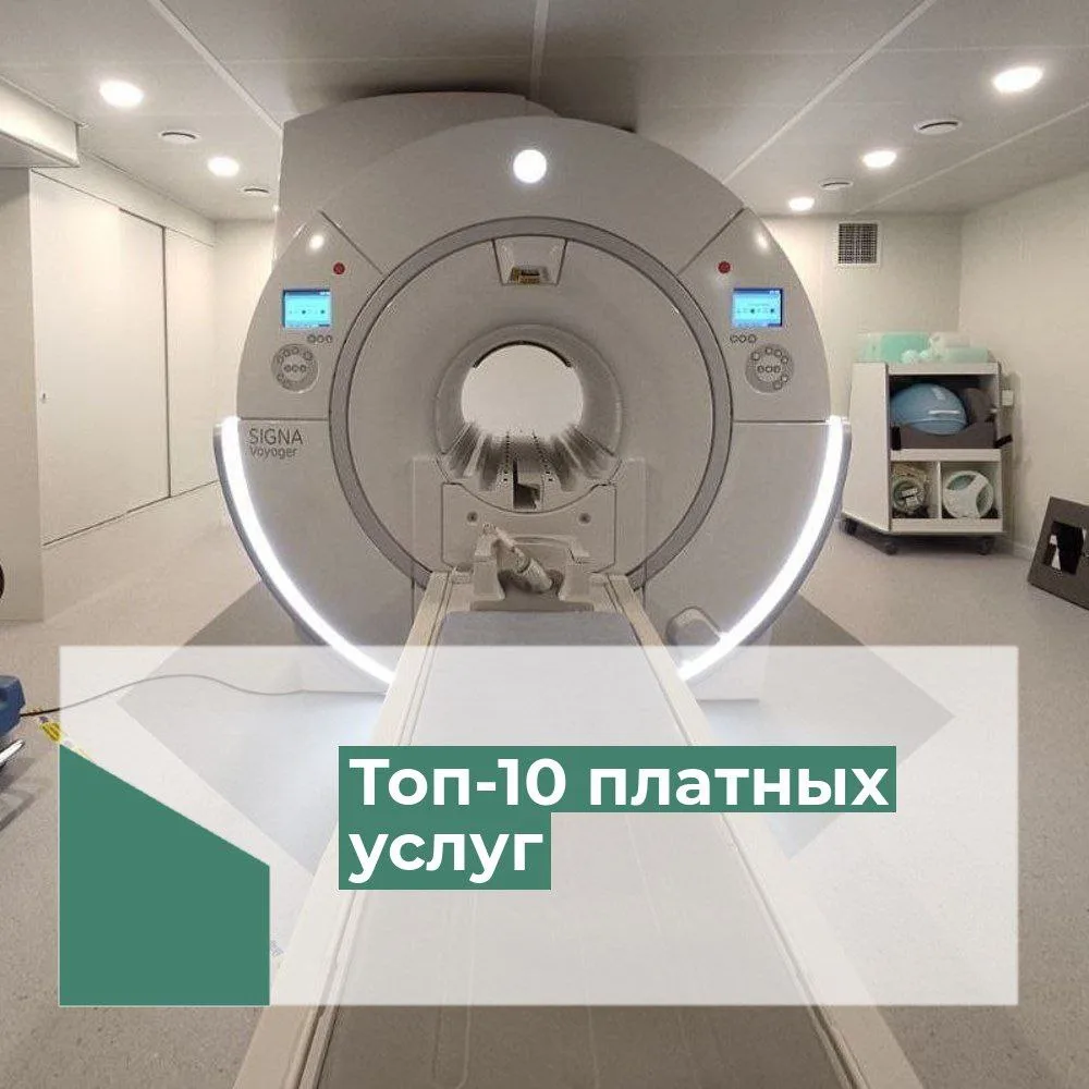 ☀️ Рождение ребенка - момент, который навсегда меняет жизнь женщины. Чтобы этот переход...