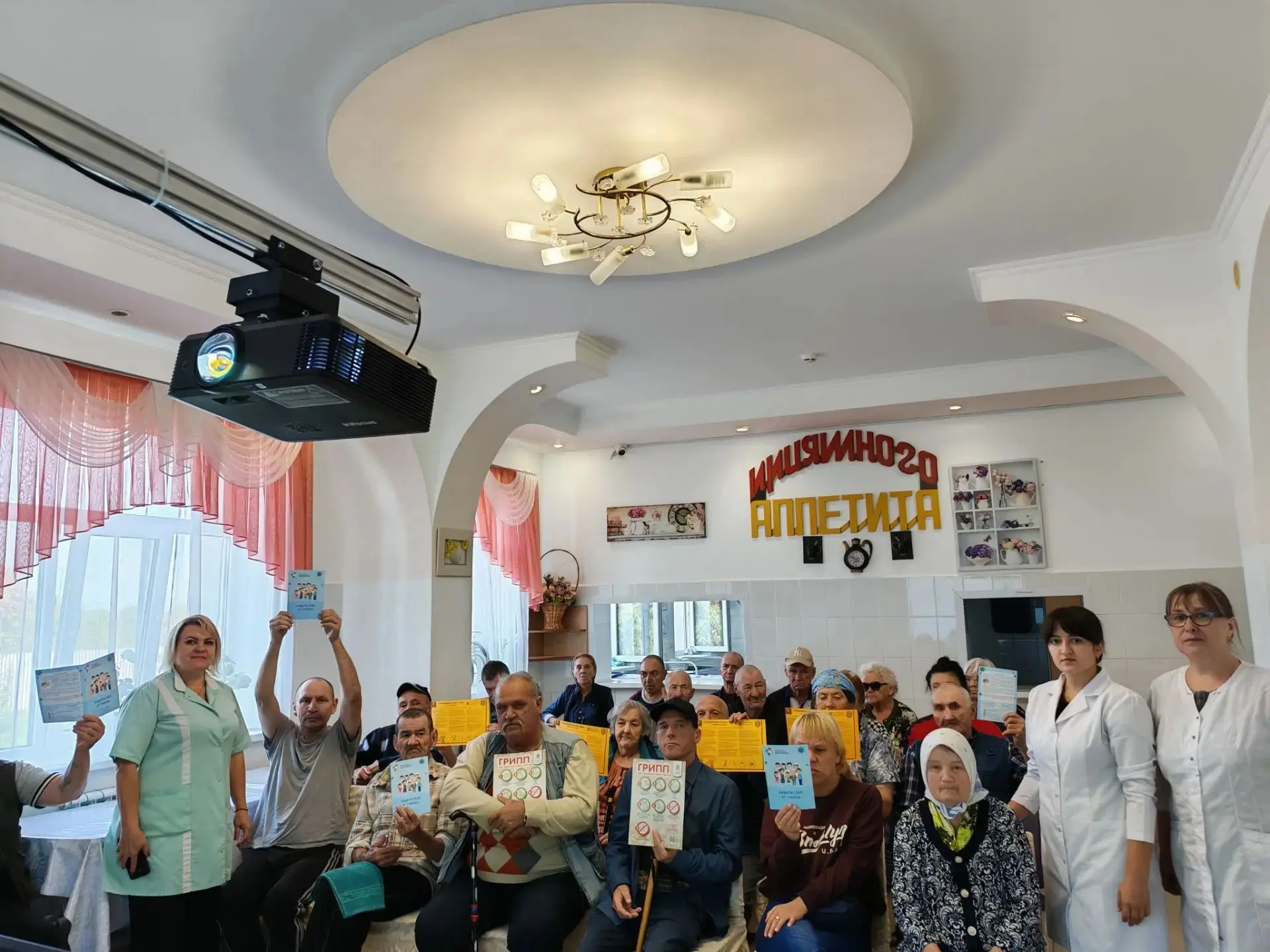 💉 О важности вакцинопрофилактики населения против гриппа.