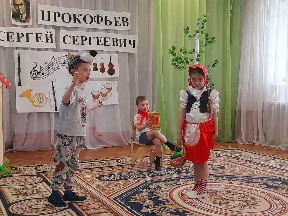 Музыка гордости и красоты: День памяти Сергея Прокофьева  🎼Наши дошкольники погрузились в волшебный 