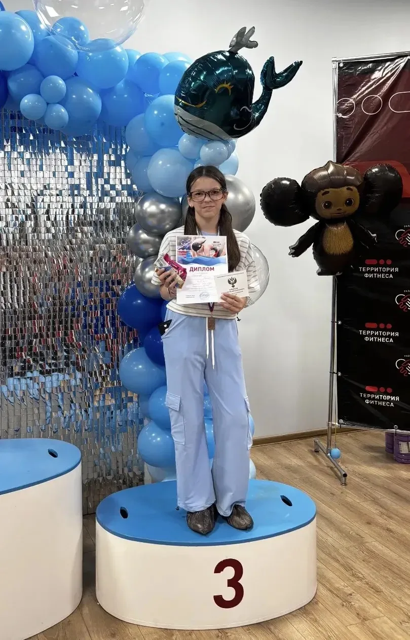 🎉 Отличные новости с бассейна!  17 мая 2026 года на клубных соревнованиях по плаванию в «Территории 