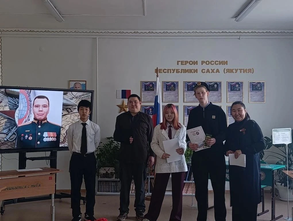 19 мая 2026 года в стенах кабинета истории Жиганской школы прошло трогательное и важное...