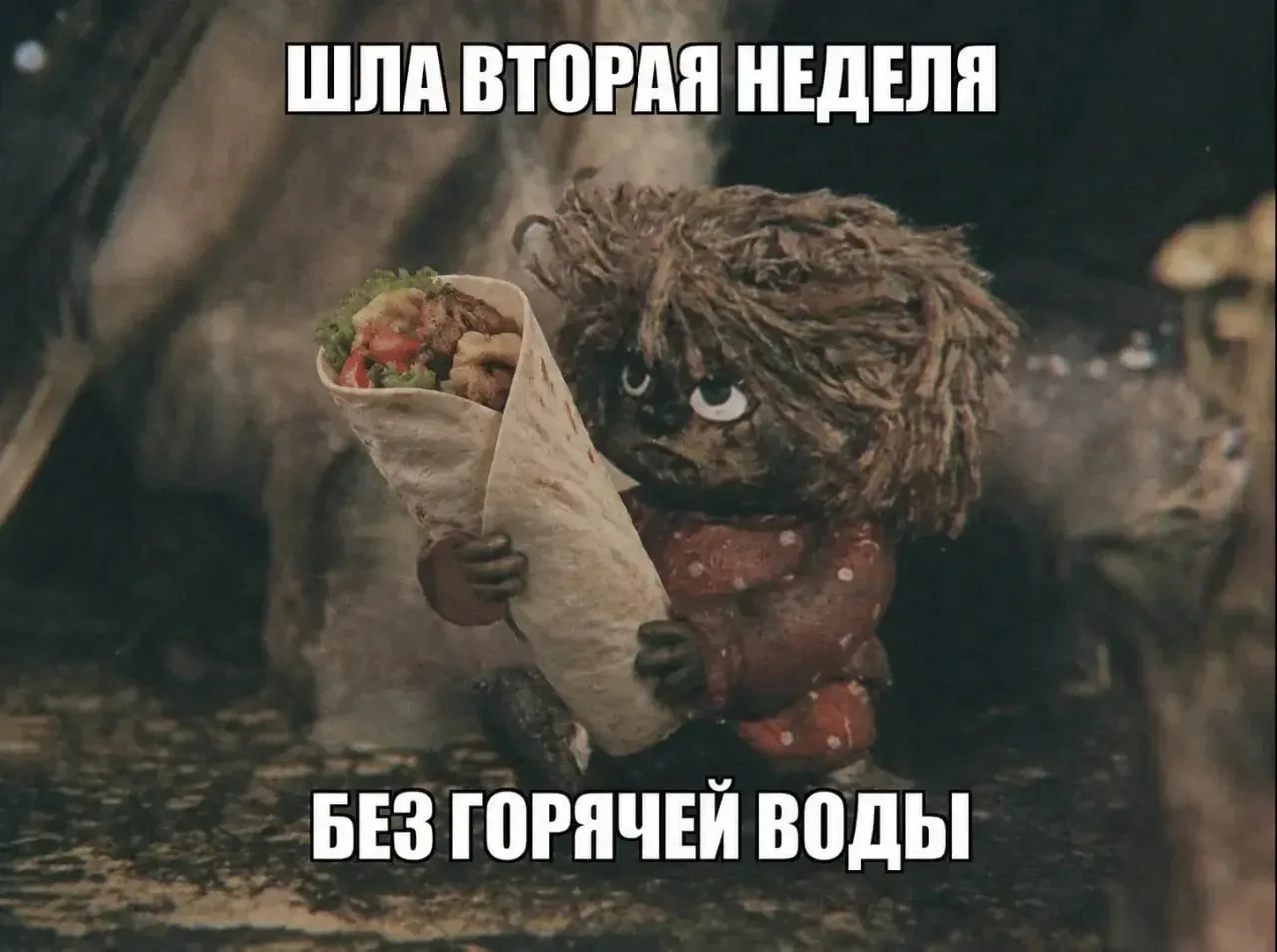 🚿 Москвичи экономят до 5,5 млрд рублей на отключении горячей воды

Правда, для одного человека выго