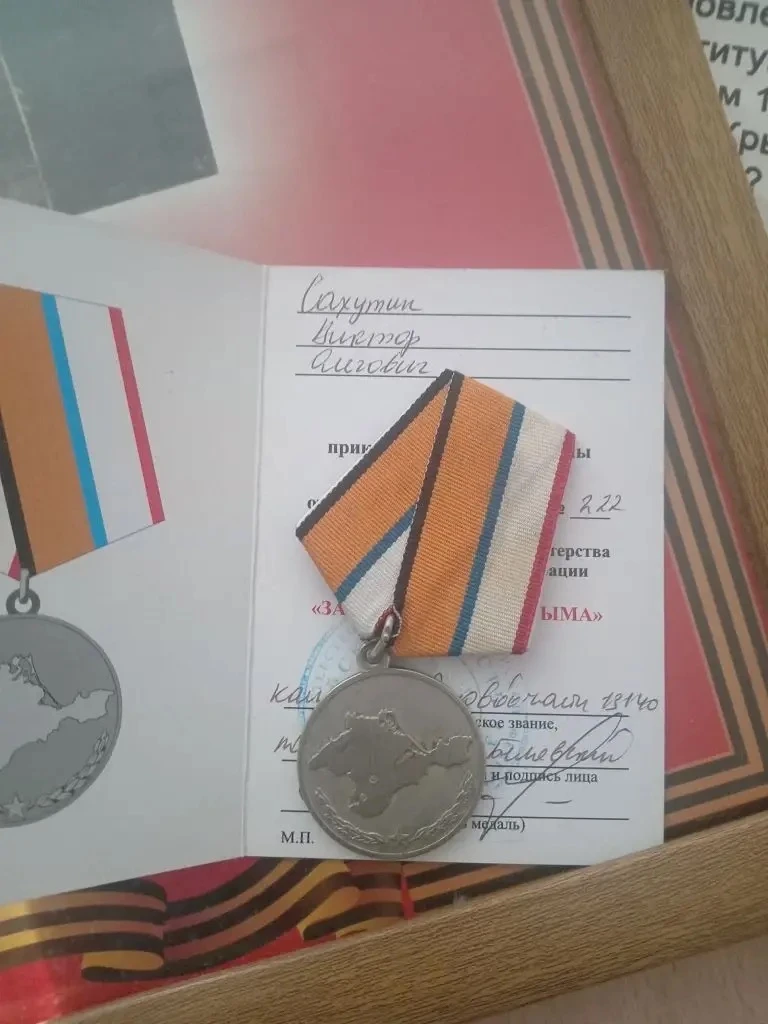 🇷🇺 Сердце наполняется гордостью!  Родитель нашей ученицы сделал удивительный подарок для всего нашег