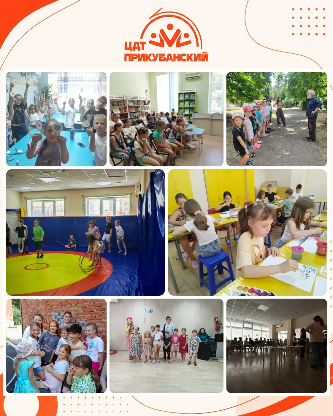 🌿7 дней лета: итоги недели☀️

Если кажется, что за неделю ничего особенного не произошло — это точн