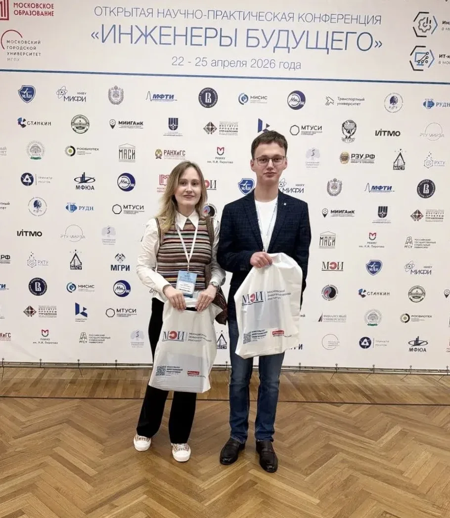 💢 Инженеры будущего  Друзья! Наши десятиклассники – участники городского проекта «Инженерный класс в