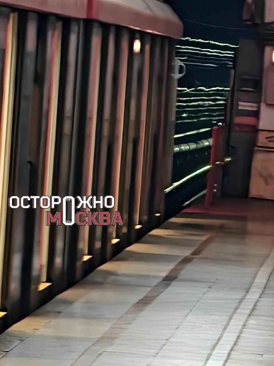 Сбой в метро на Кольцевой линии.

«На Кольцевой линии (5) временно увеличены интервалы движения прот
