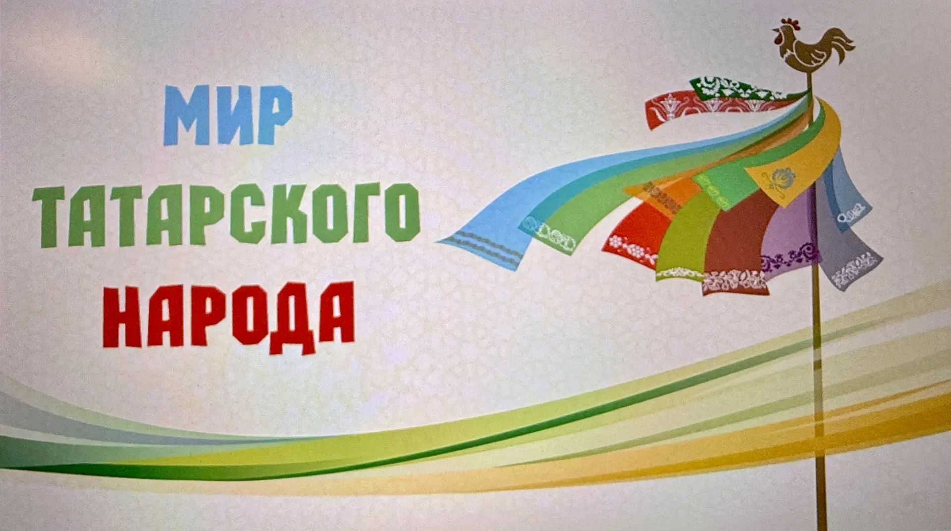 Сегодня, 27 февраля 2026 года, в нашей школе проходят важные мероприятия!  🌟 Семинар-практикум "Мир 