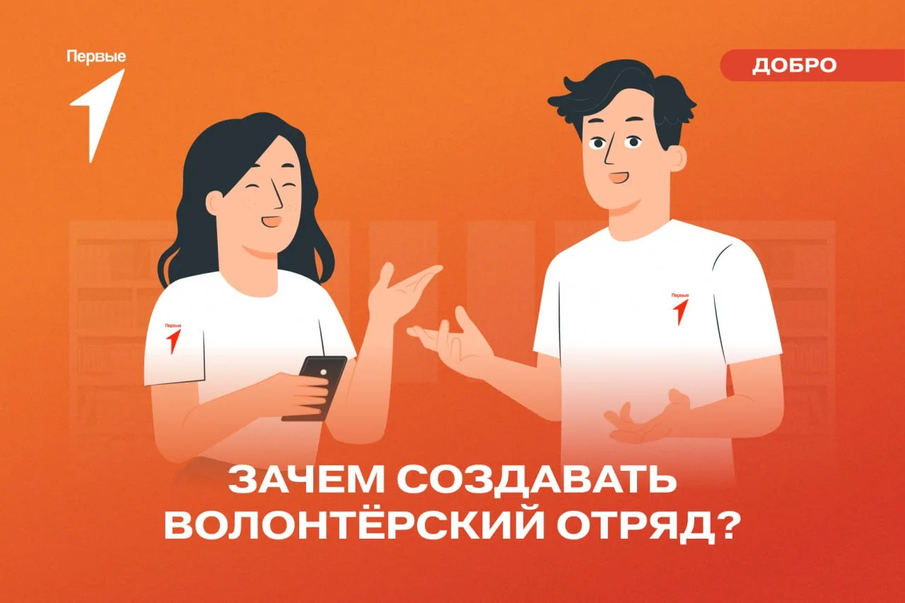 🤔 Зачем мне команда, если можно сделать всё самому? 

Такие мысли могут возникать, когда не задумыв
