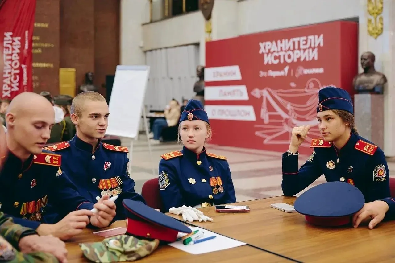 Завершился масштабный Всероссийский слёт «Пост № 1» в Москве. В течение нескольких дней...