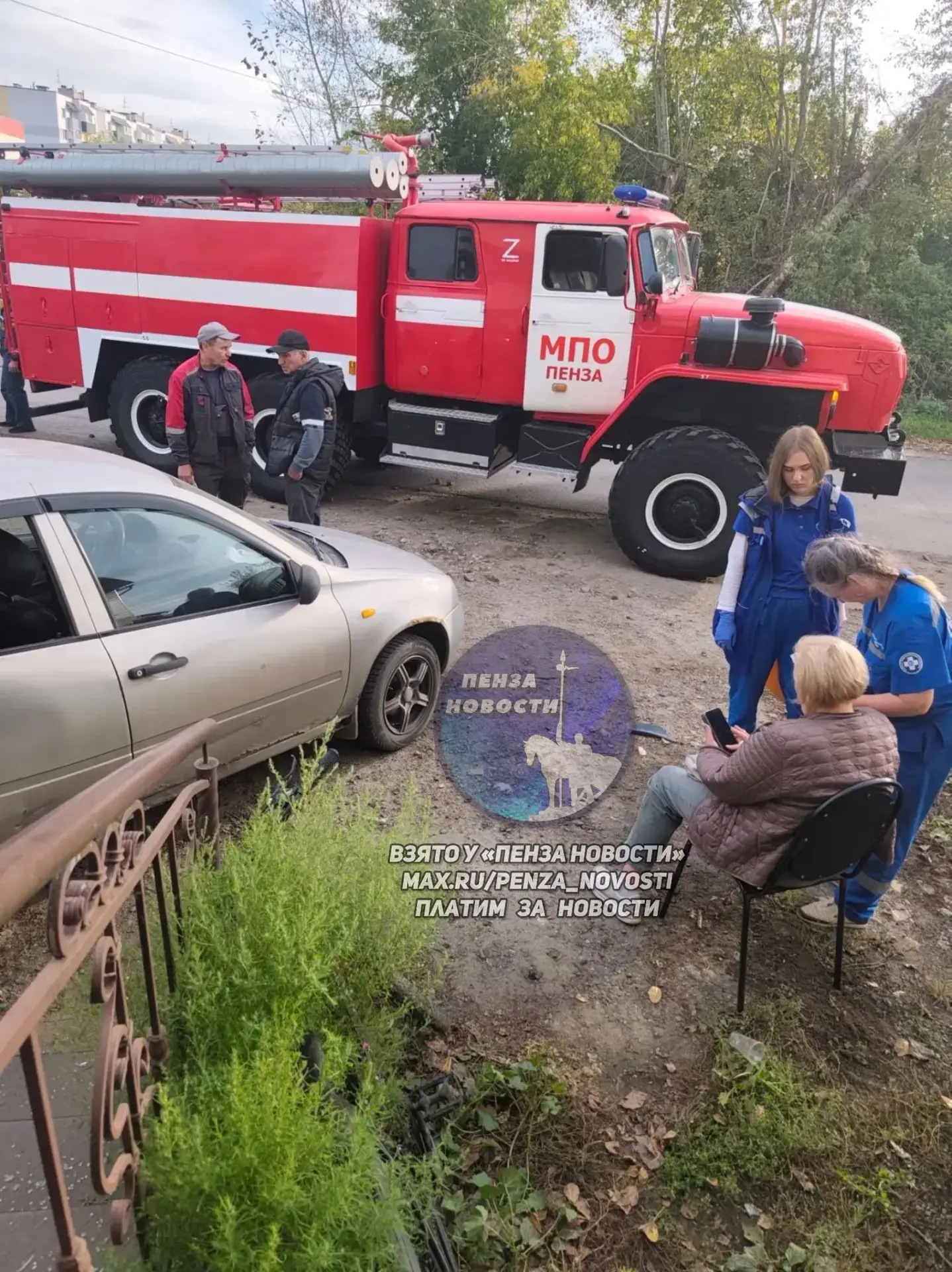 Женщина лет 50-60 устроила сегодня массовое ДТП в Заре