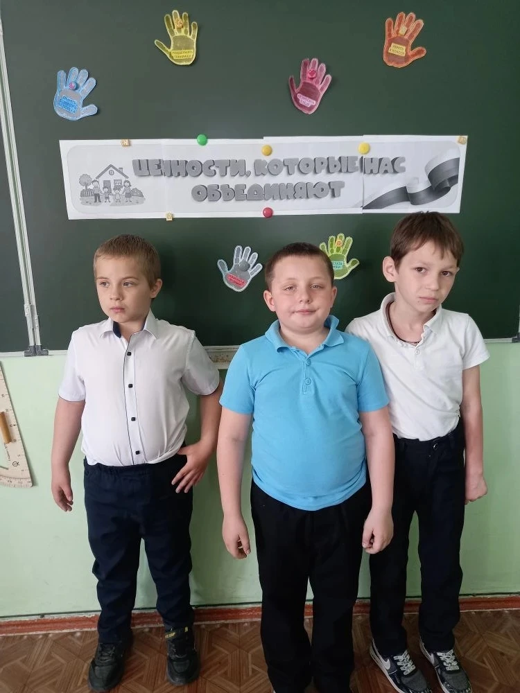 Сегодня, 18 мая, в нашей школе прошло итоговое занятие цикла "Разговоры о важном": Ценн...