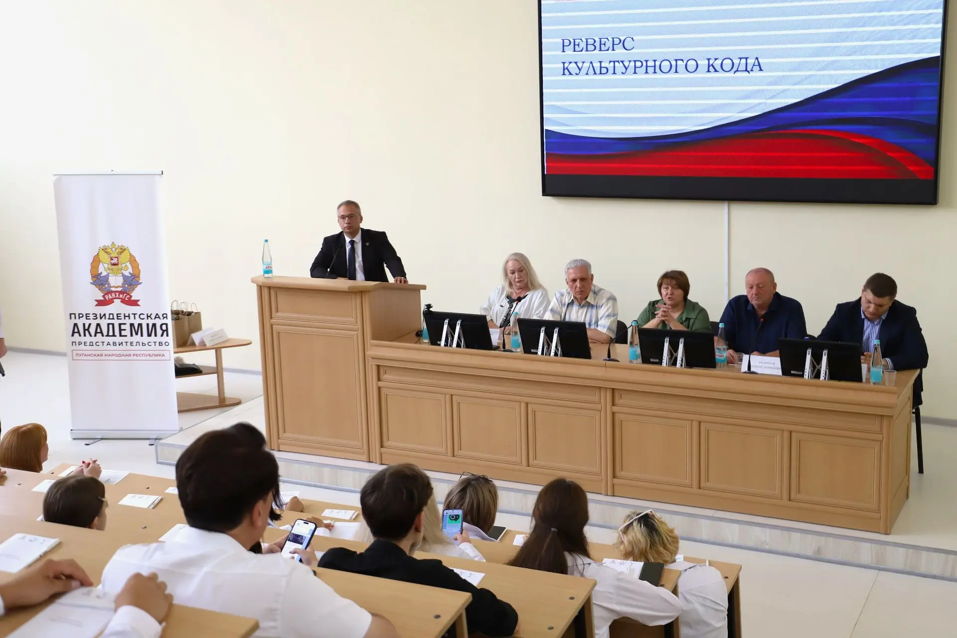 От идеи — к проекту: в ЛГАКИ прошла проектная сессия хакатона «Реверс культурного кода»