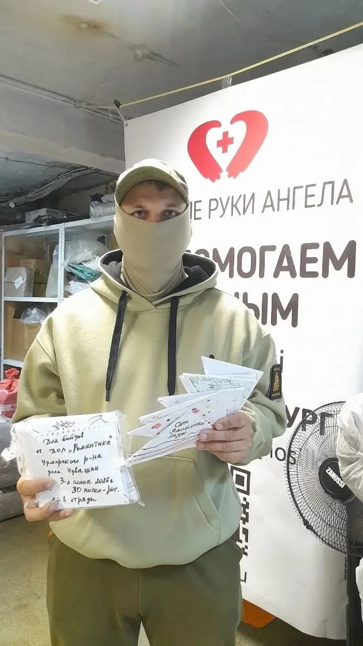 Санкт-Петербург 🇷🇺