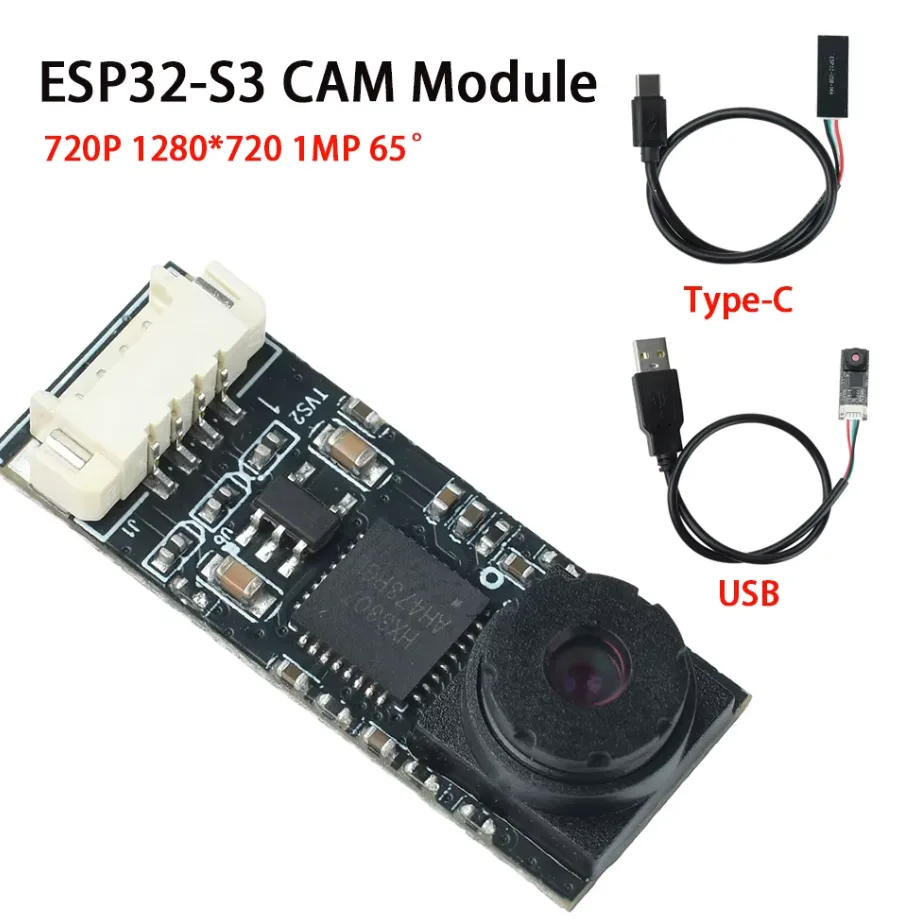 720P HD Camera Module: