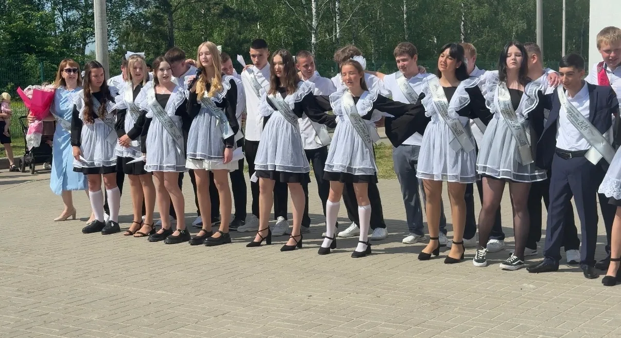 🔔 ПОСЛЕДНИЙ ЗВОНОК 2026 🔔