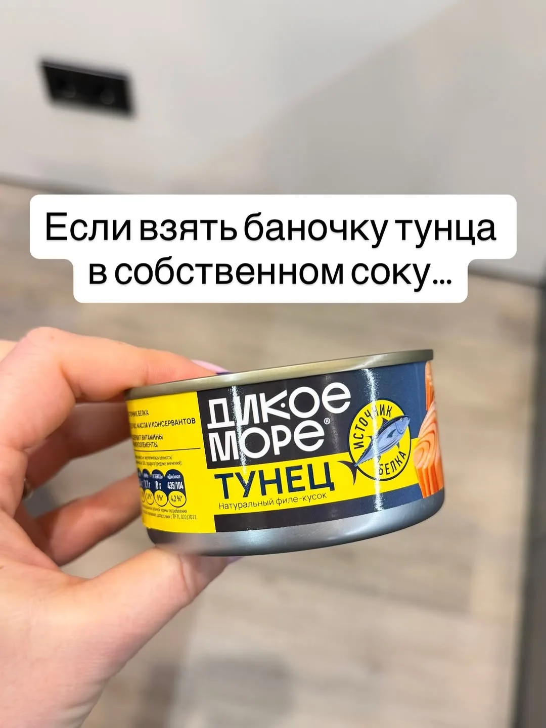 БЫСТРЫЙ ОБЕД ☑️
