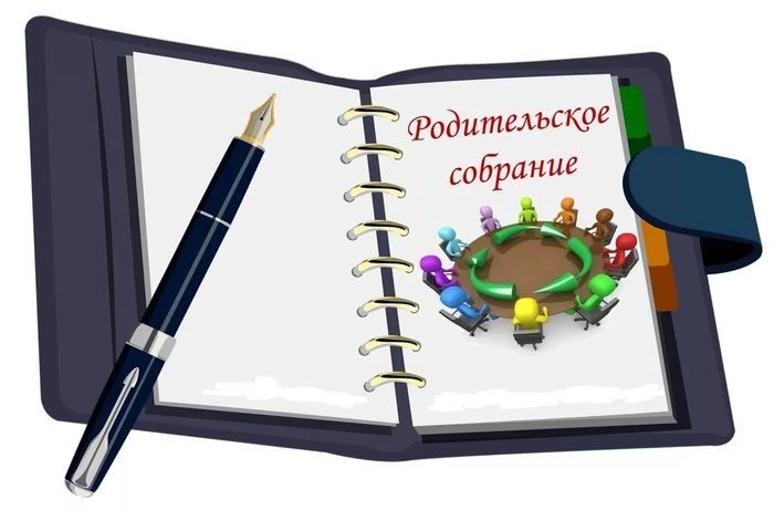 ВНИМАНИЕ!