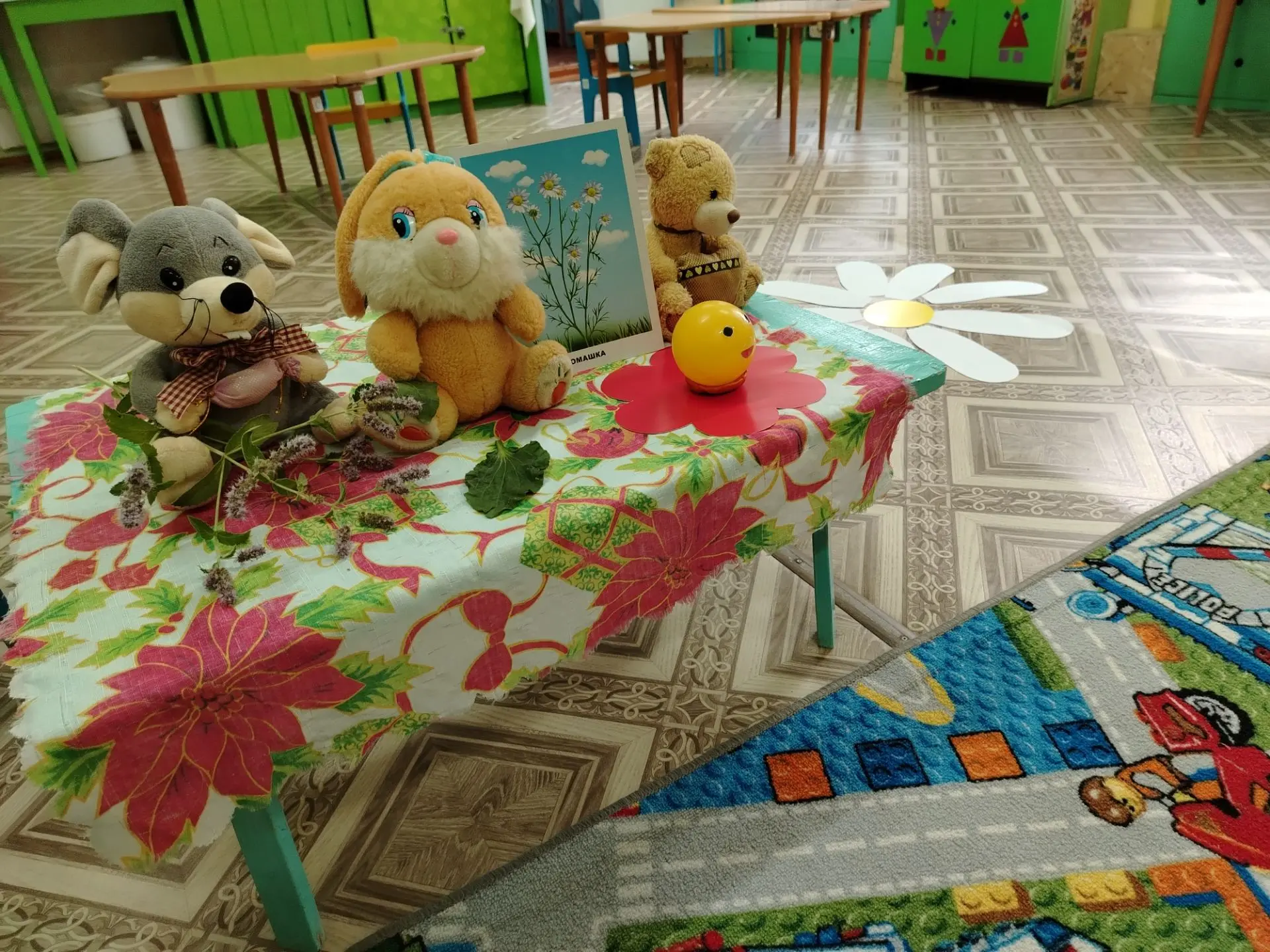 🌿 Зелёная аптека для малышей!