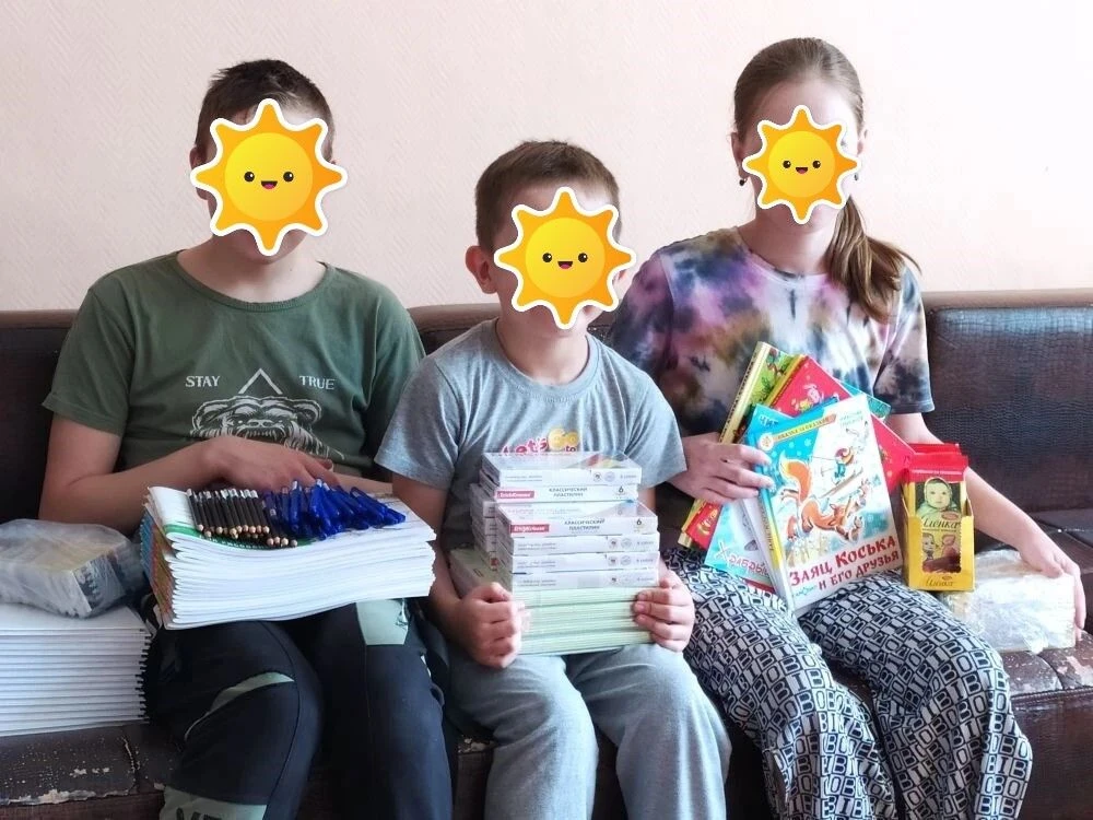 Долгожданный июнь!