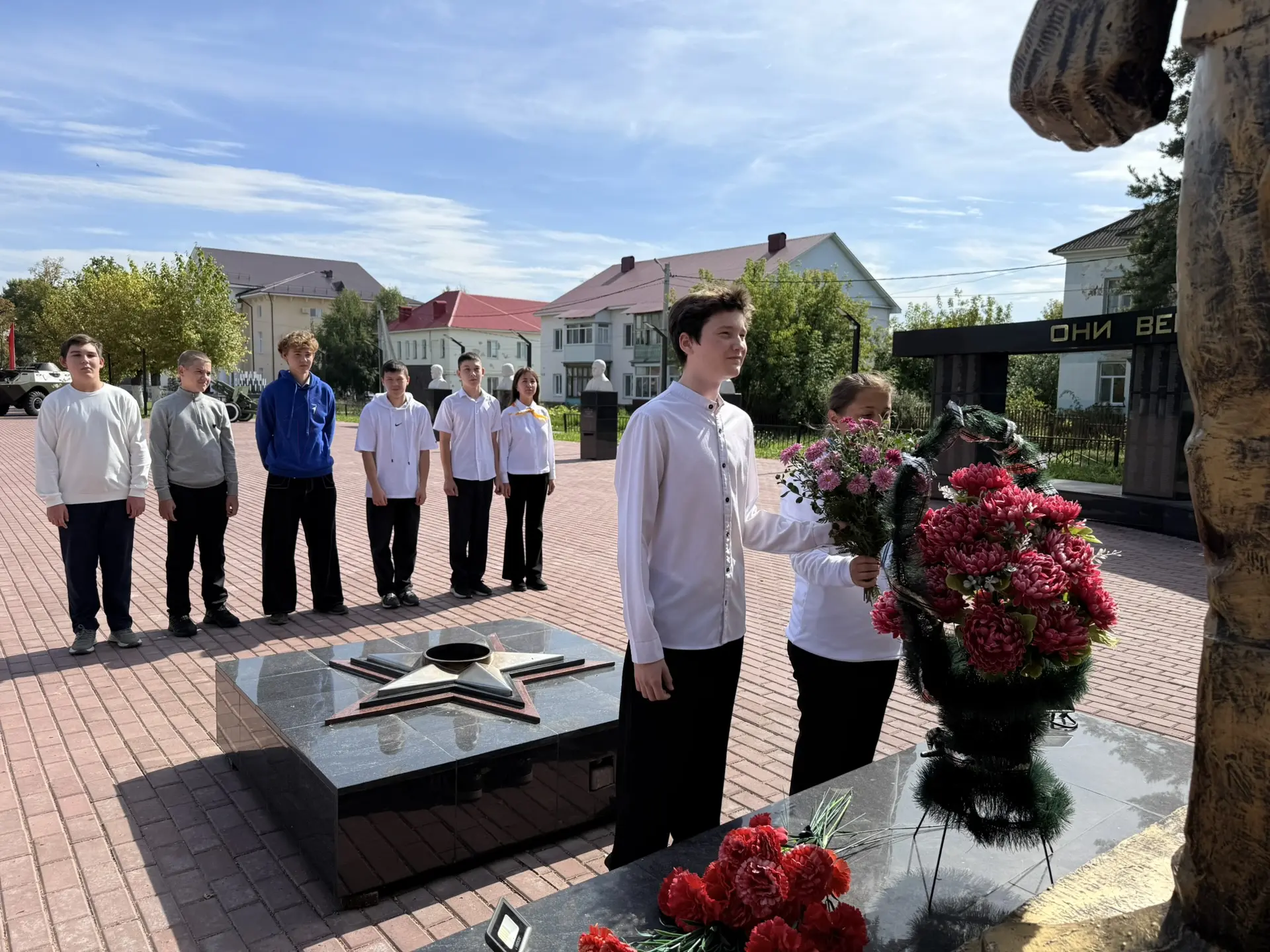 День Победы над милитаристской Японией и окончания Второй мировой войны (1945 год).