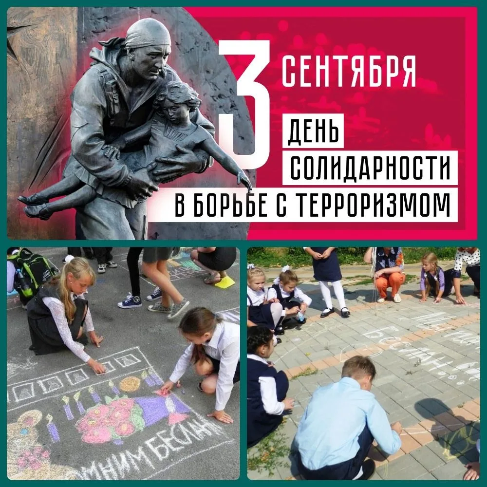 🎨 Дети рисуют мир! 🌍