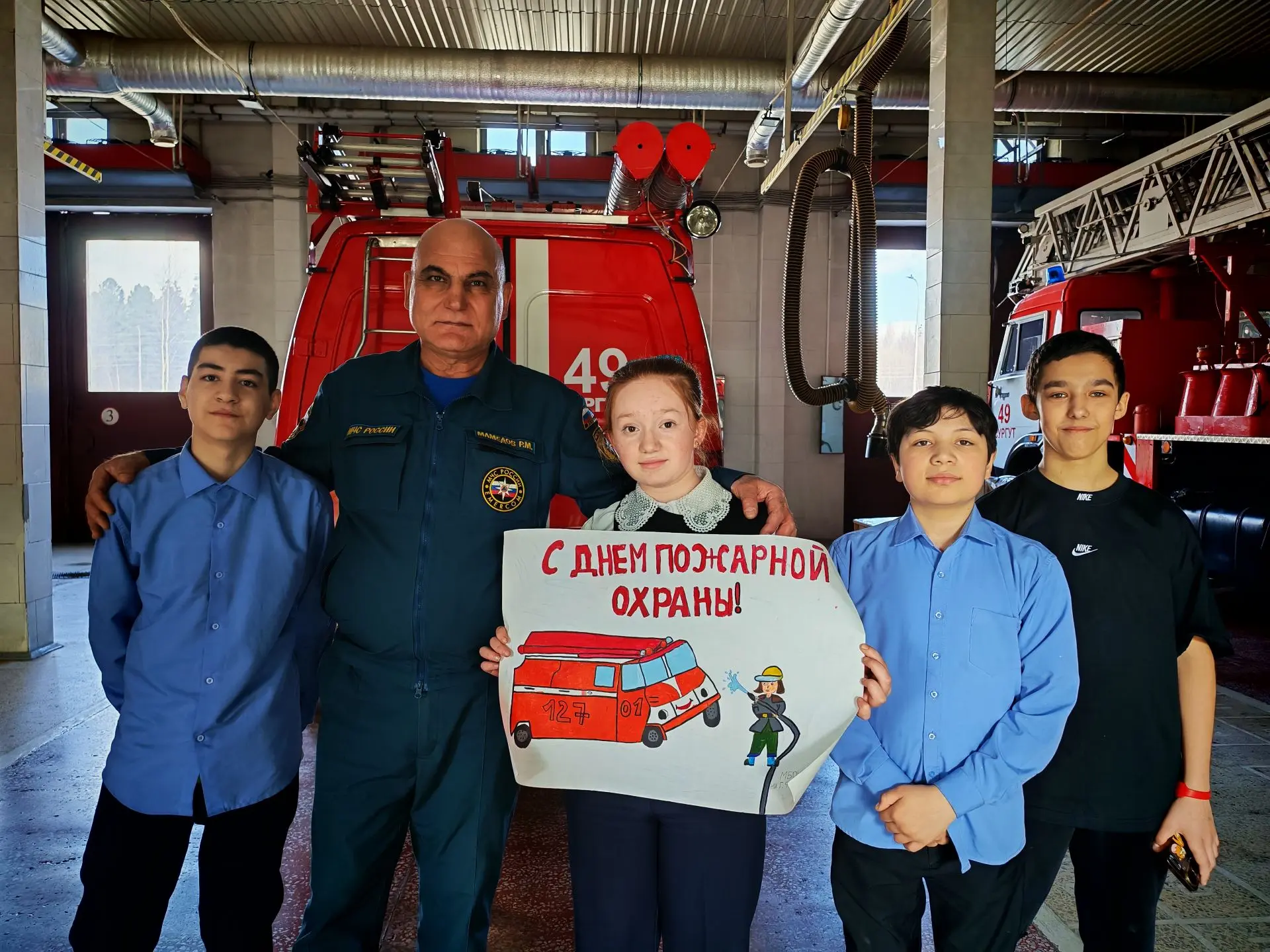 🚒 В рамках профориентационных мероприятий и дня пожарной охраны России обучающиеся 6д класса посетил