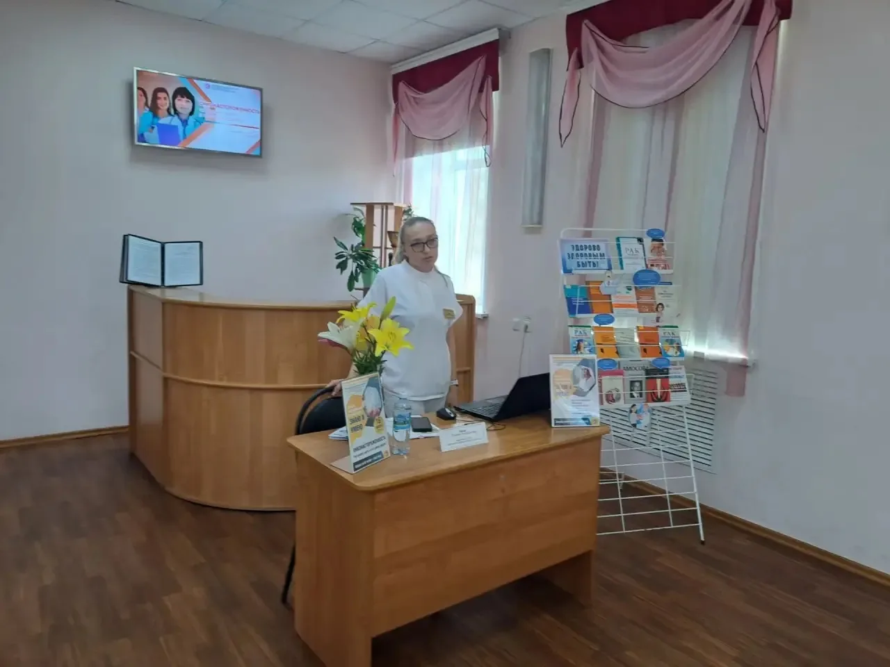 📃В Сорочинске стартовала «Школа медицинской грамотности»: первый урок — об онконастороженности

▫️В