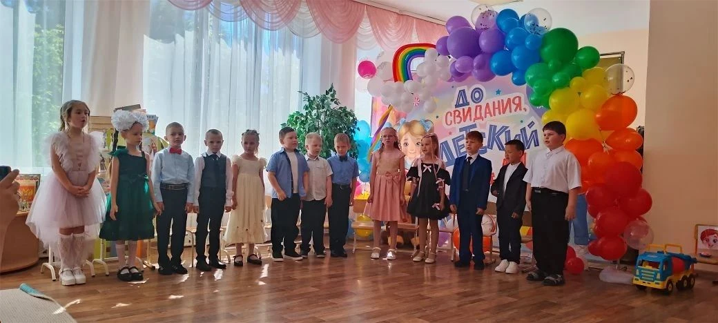 Выпускной в детском саду — это символический праздник, который знаменует окончание дошк...