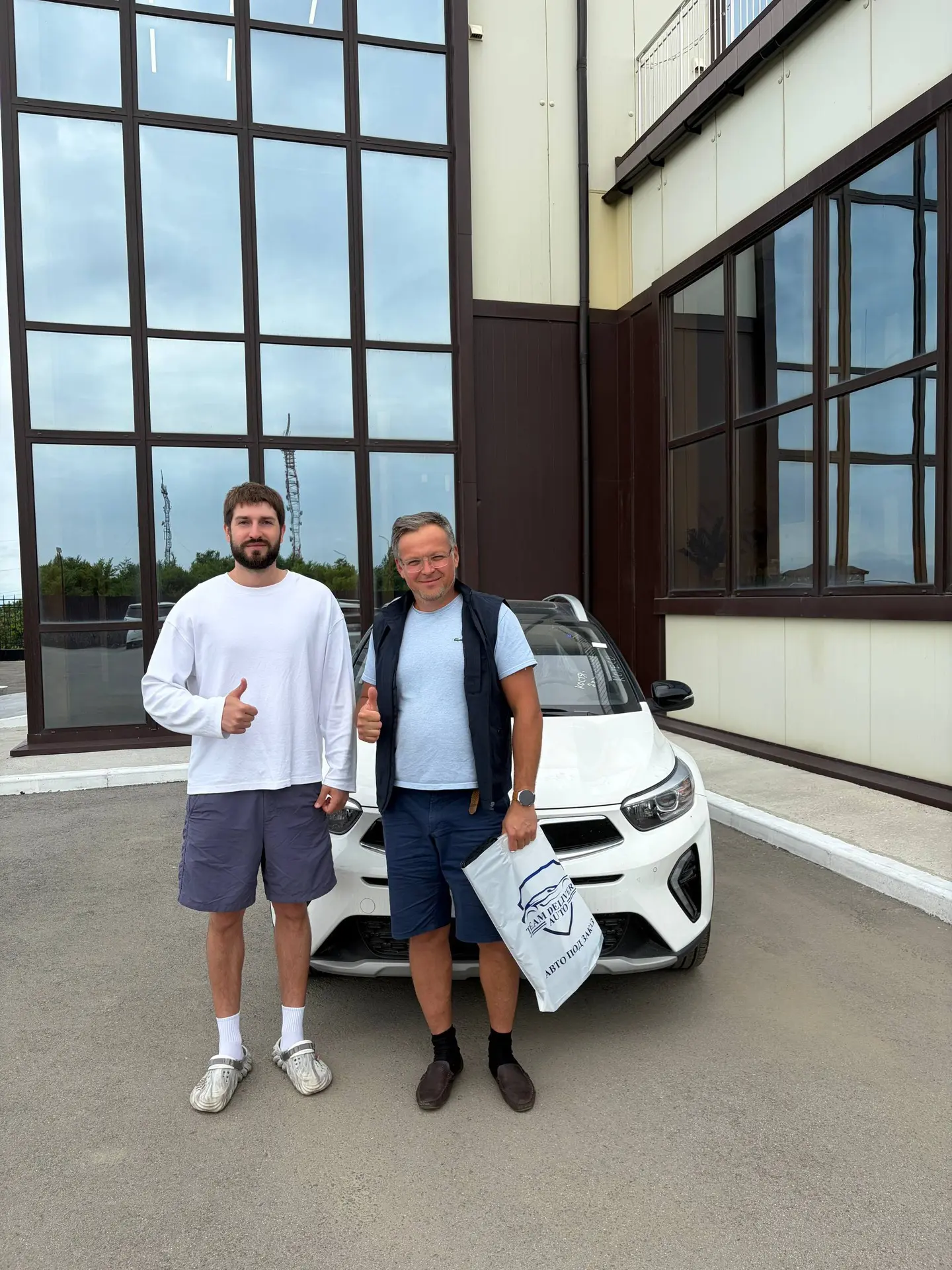 ✅ВЫДАЛИ КЛИЕНТУ ИЗ  ГОРОДА ВОЛОГДА
Связаться по поводу этого или любого другого авто:
8(934) 441-41-