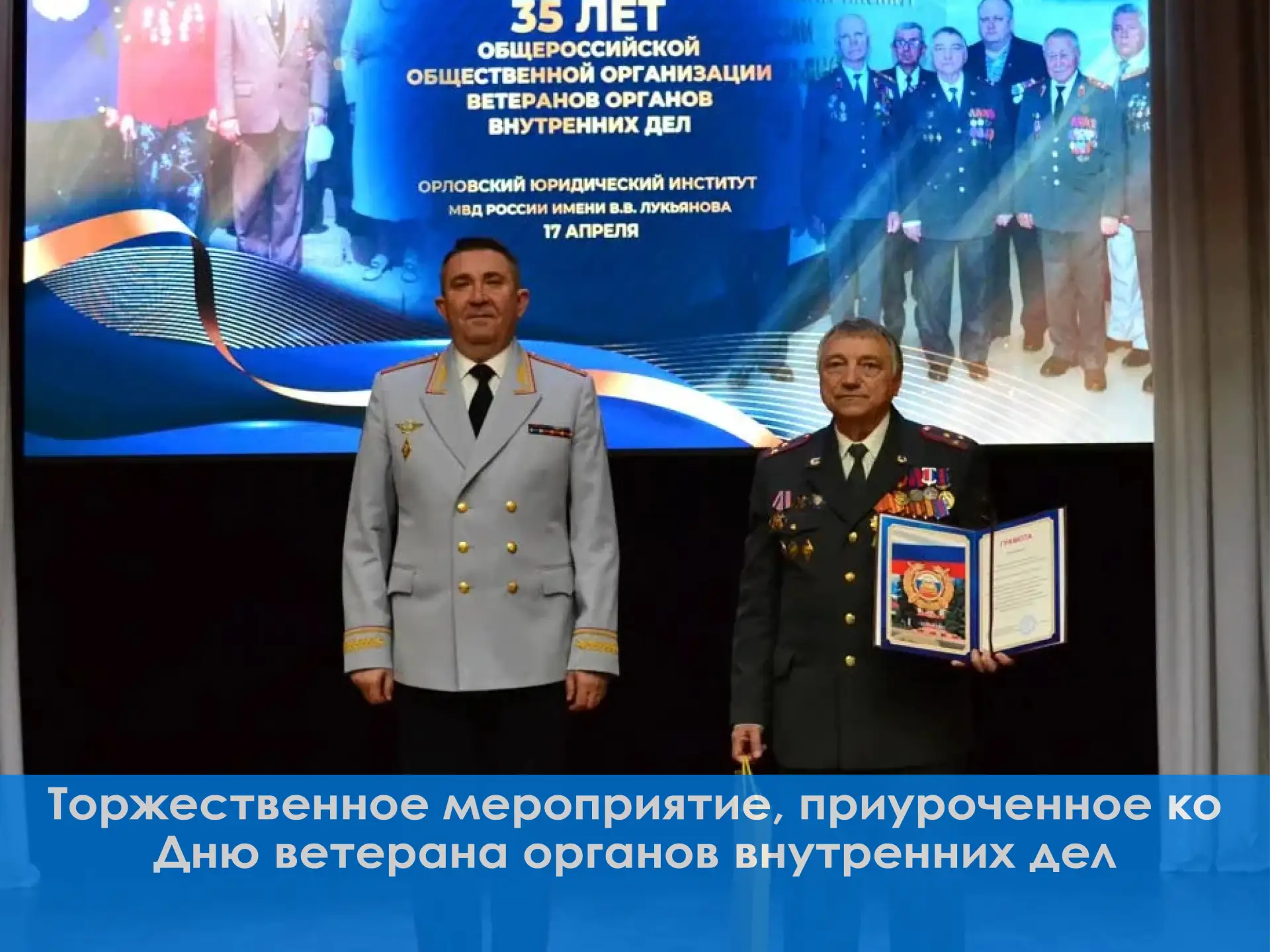 📢 Уважаемые подписчики, апрель подошел к концу!   😉 Это значит, что пора подвести итоги прошедшего м