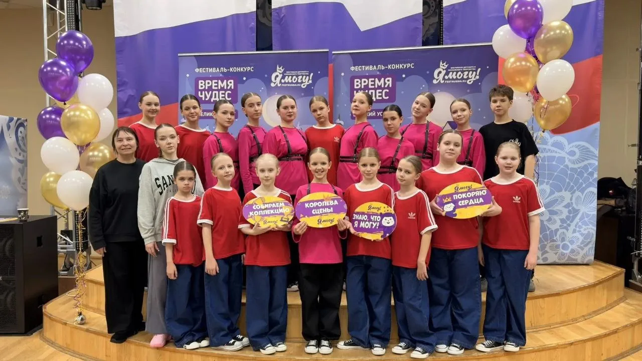 Наш «Пульс» в числе Лауреатов Международного конкурса 👏🥳🎁