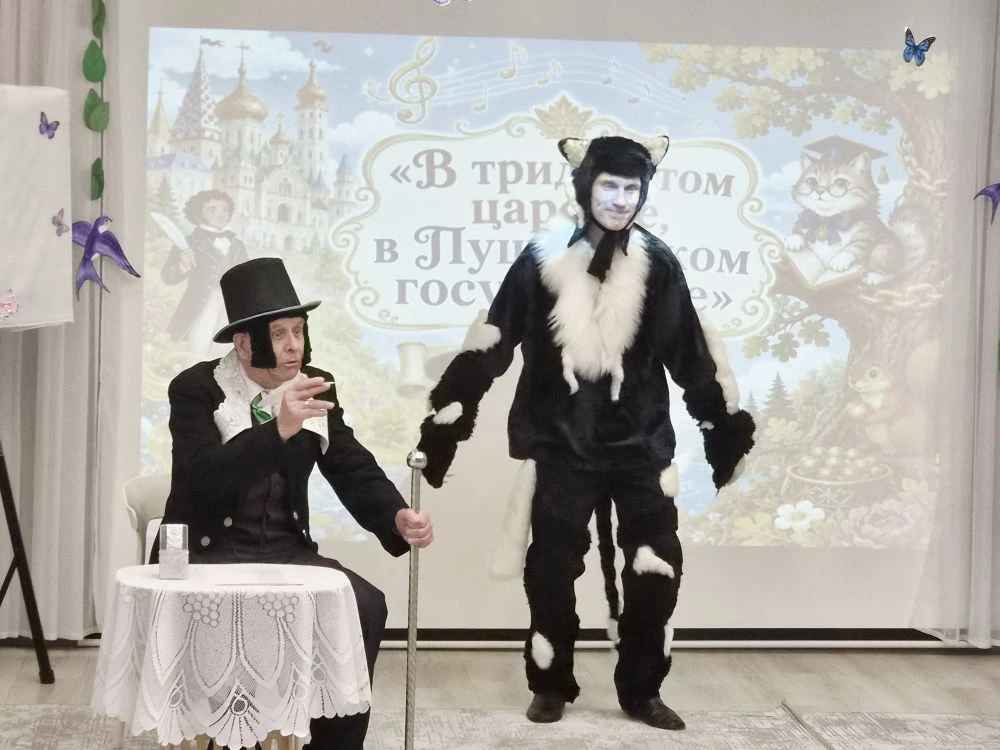 📖 Пушкин жив: как мы отметили 227 лет со дня рождения поэта 
 
Сегодня в детском саду прошло музыка