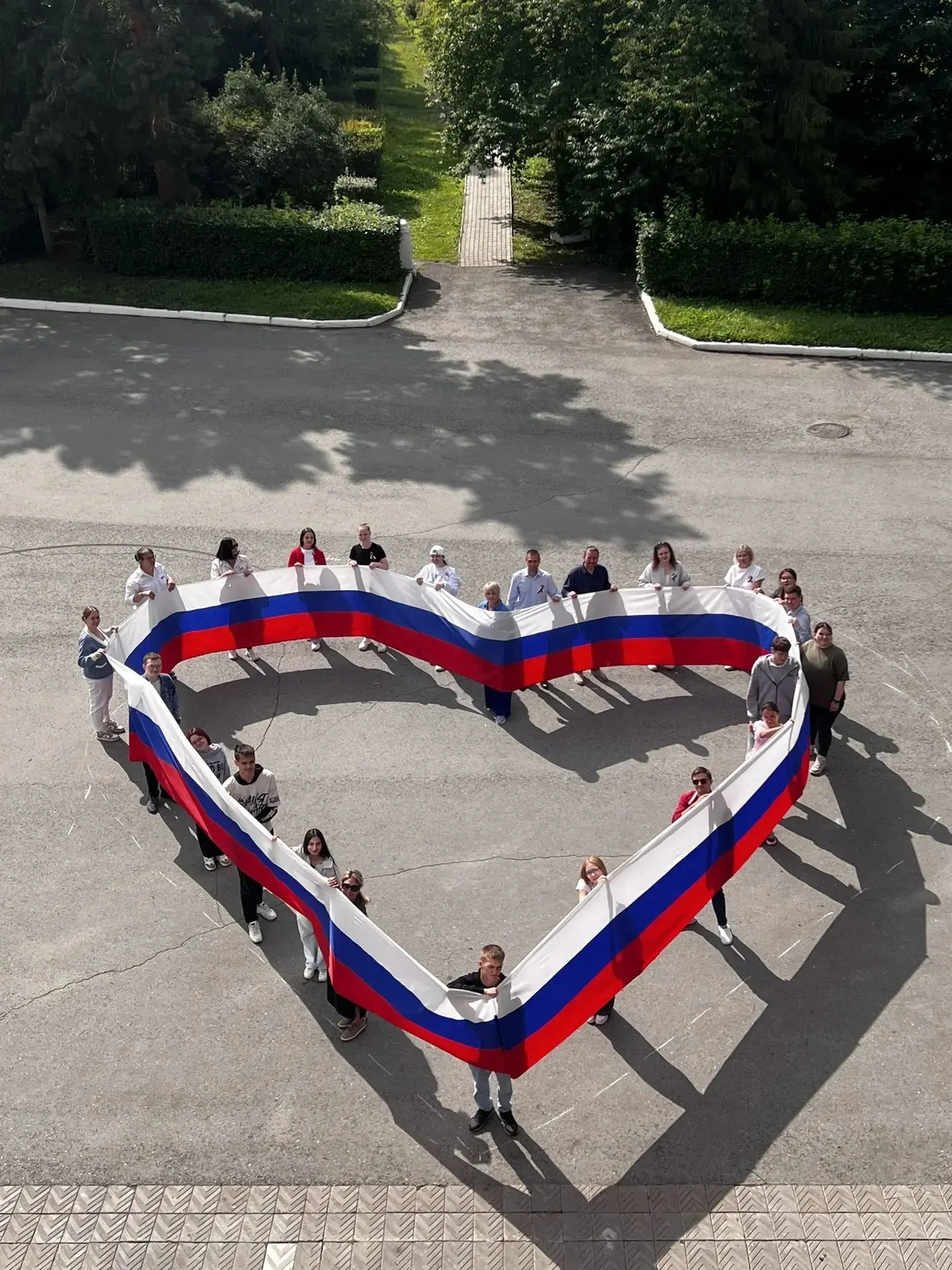 С Днём Государственного флага Российской Федерации! 🇷🇺