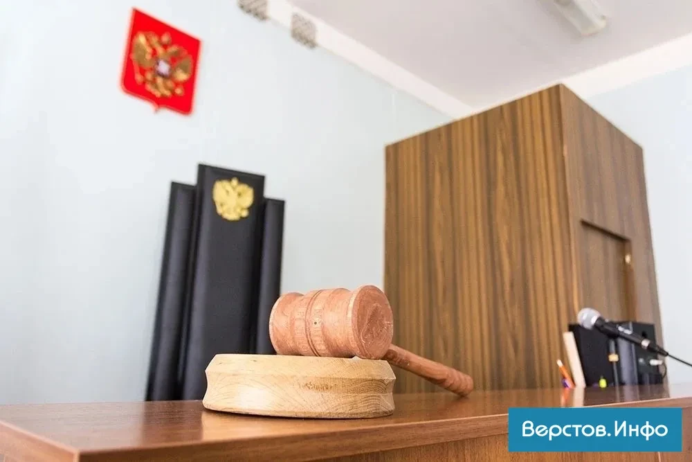 Магнитогорский военсуд лишил прав прапорщика, который на своем авто сбил пешехода