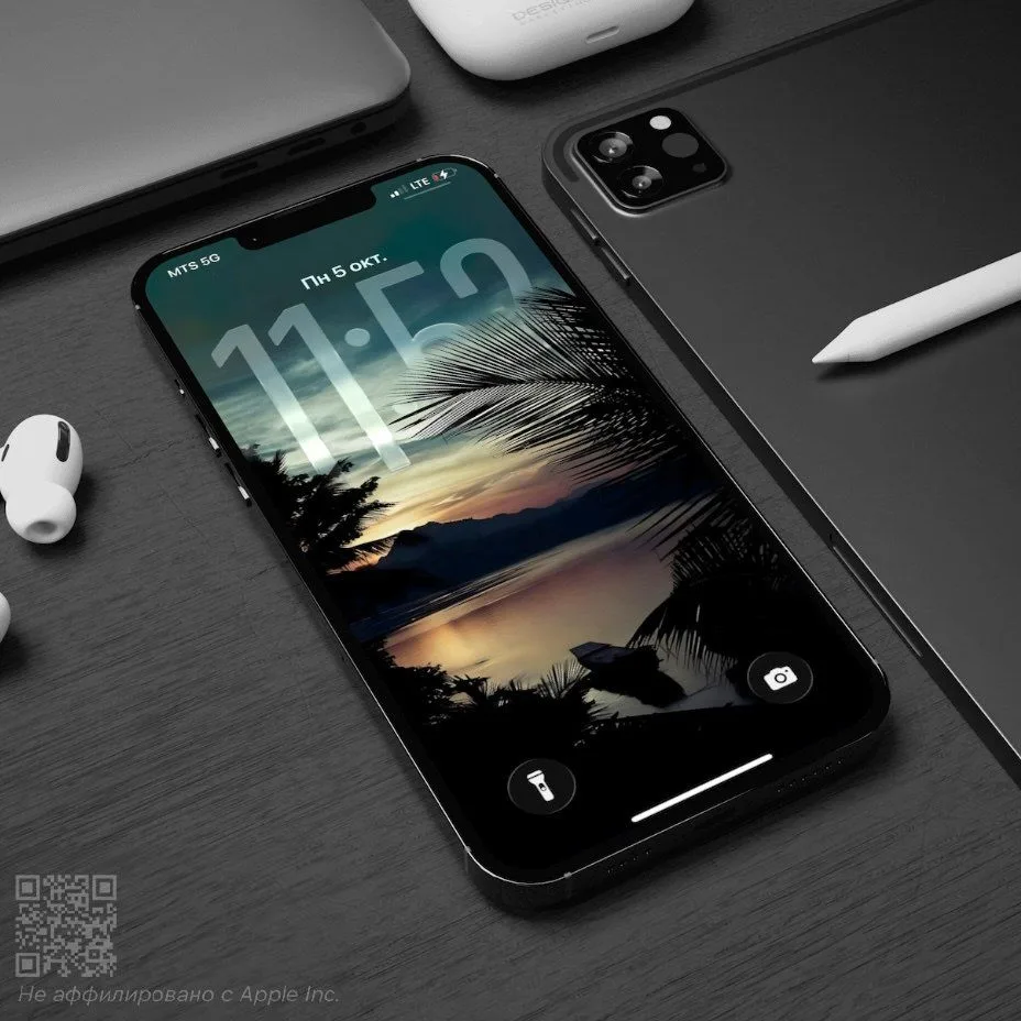 Обои для iPhone с эффектом глубины, то что вы так долго искали!