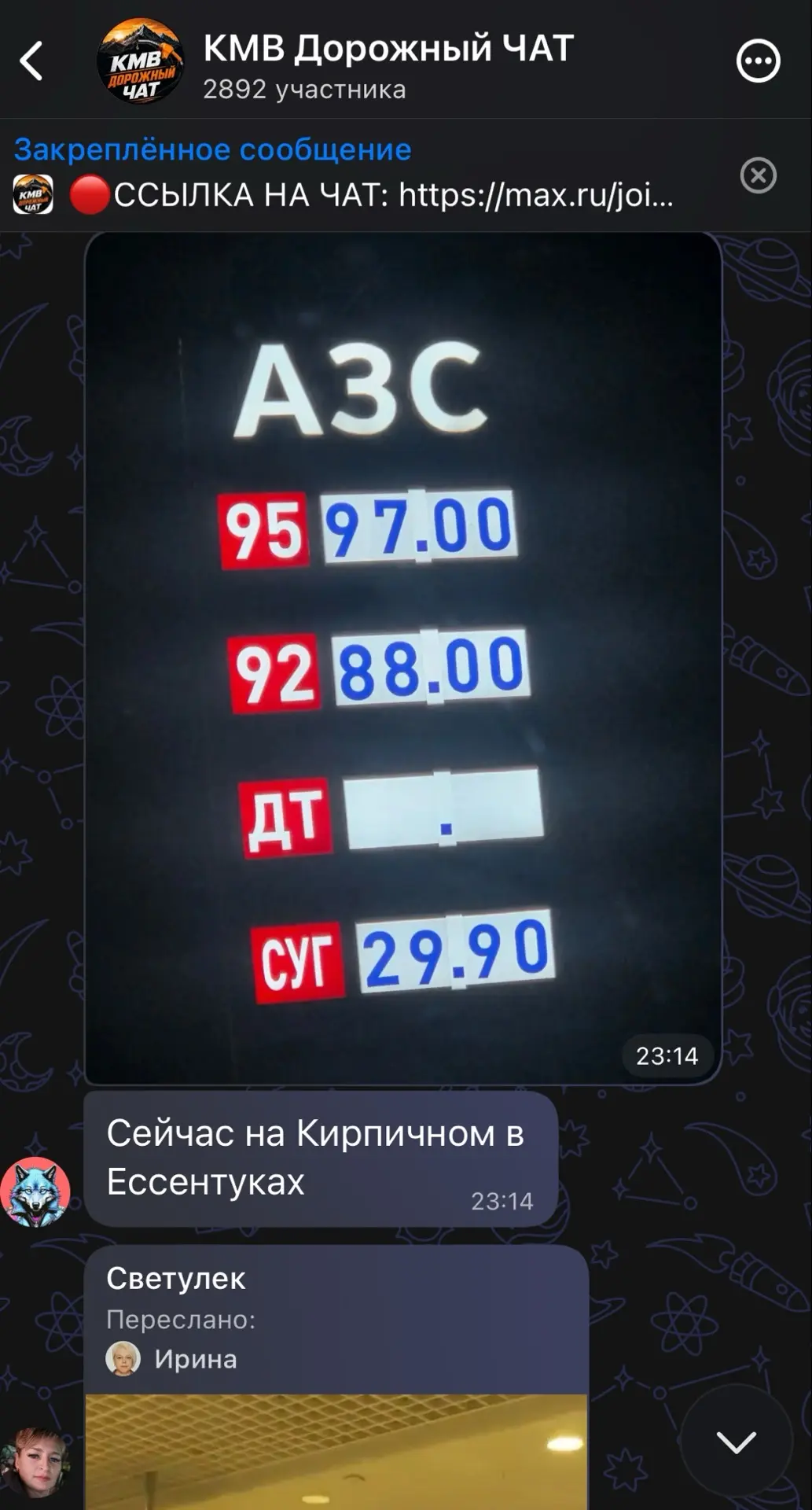 Всё очень печально…