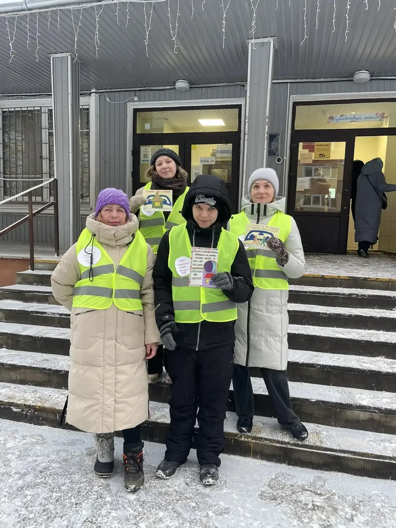 Сегодня в нашей школе прошел очередной рейд в рамках проекта «Родительский патруль».          Наша г
