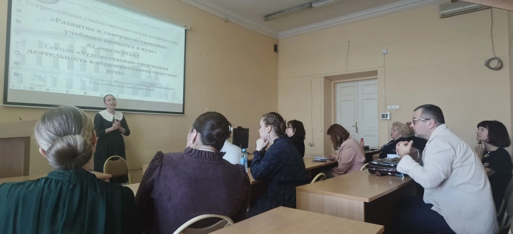 💢 В СПбГИК состоялась ежегодная учебно-методическая конференция «Развитие и совершенствование учебно
