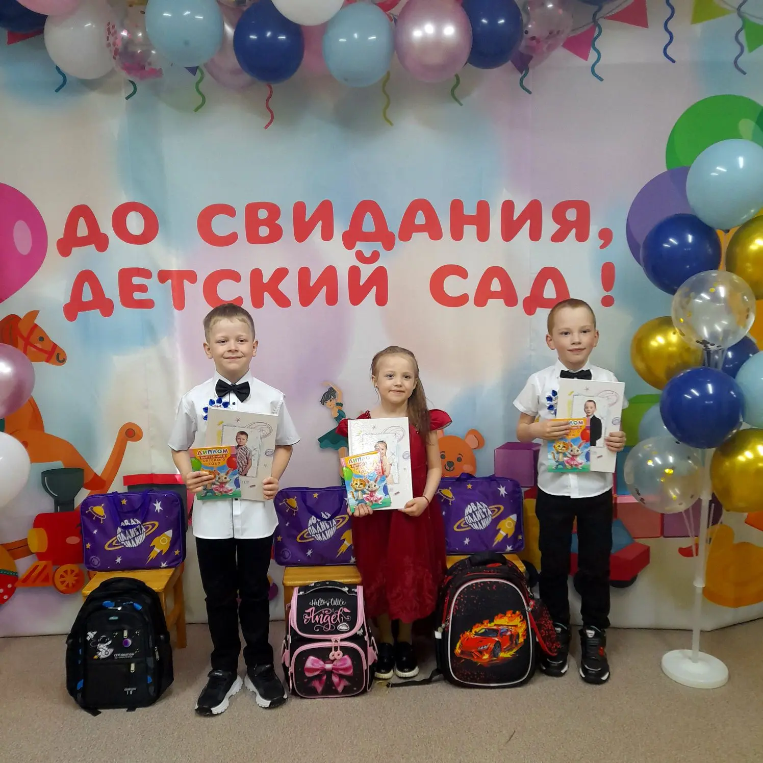 29 мая прошёл  выпускной для детей подготовительной подгруппы. На празднике звучали пес...