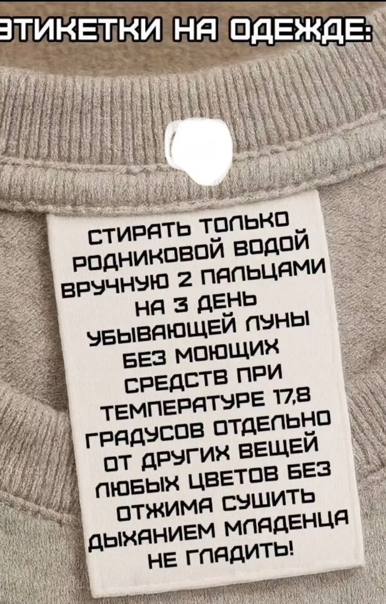 😴 Спокойной и мирной ночи, мои хорошие! Бог держит всё под контролем – засыпайте споко...