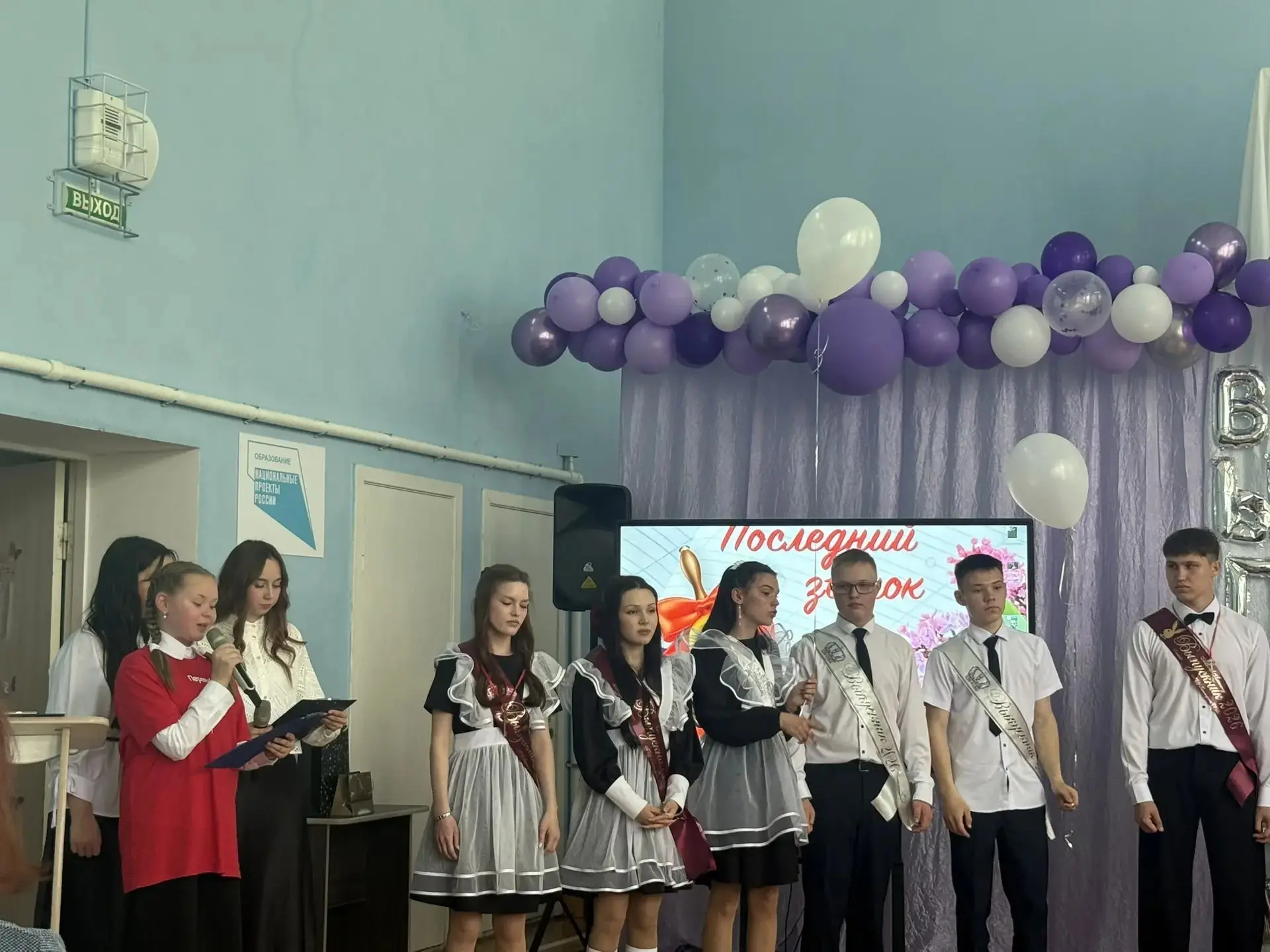 ✈️Акция «Самолётик будущего»