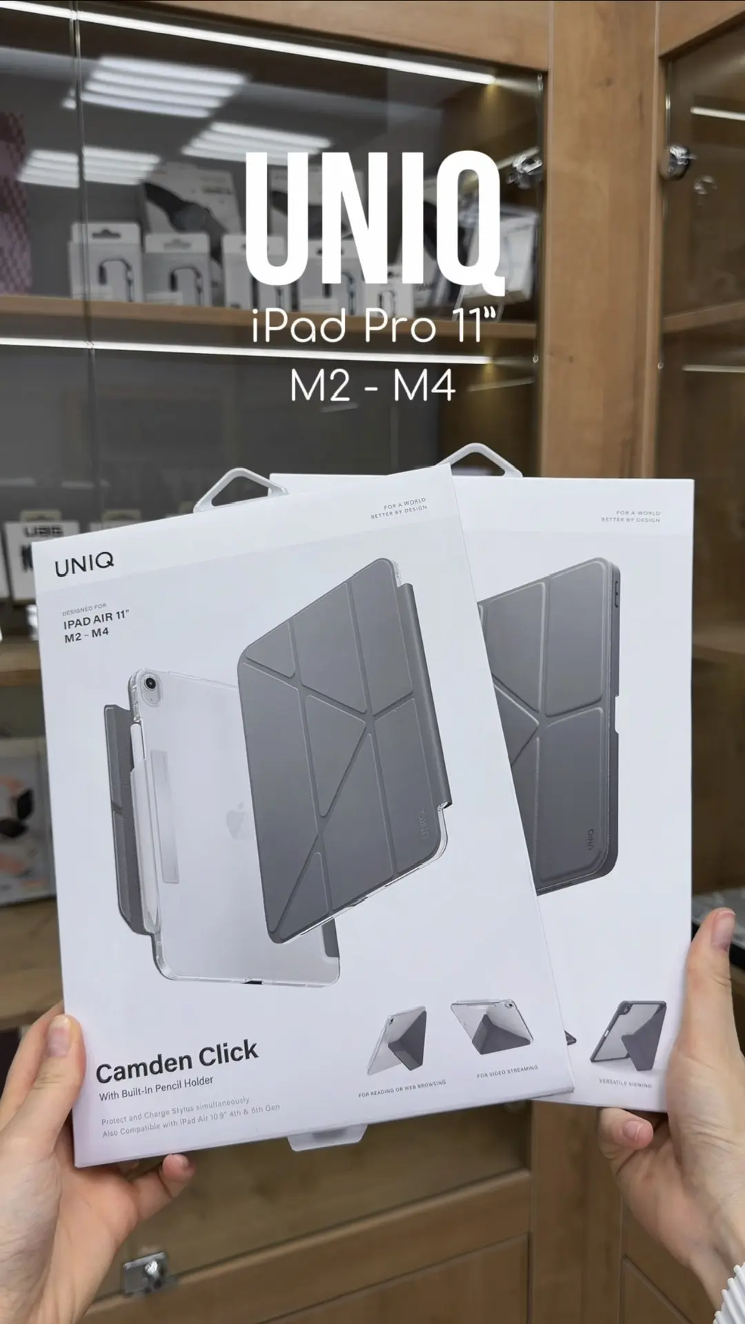 Именно поэтому многие выбирают UNIQ👇🏻