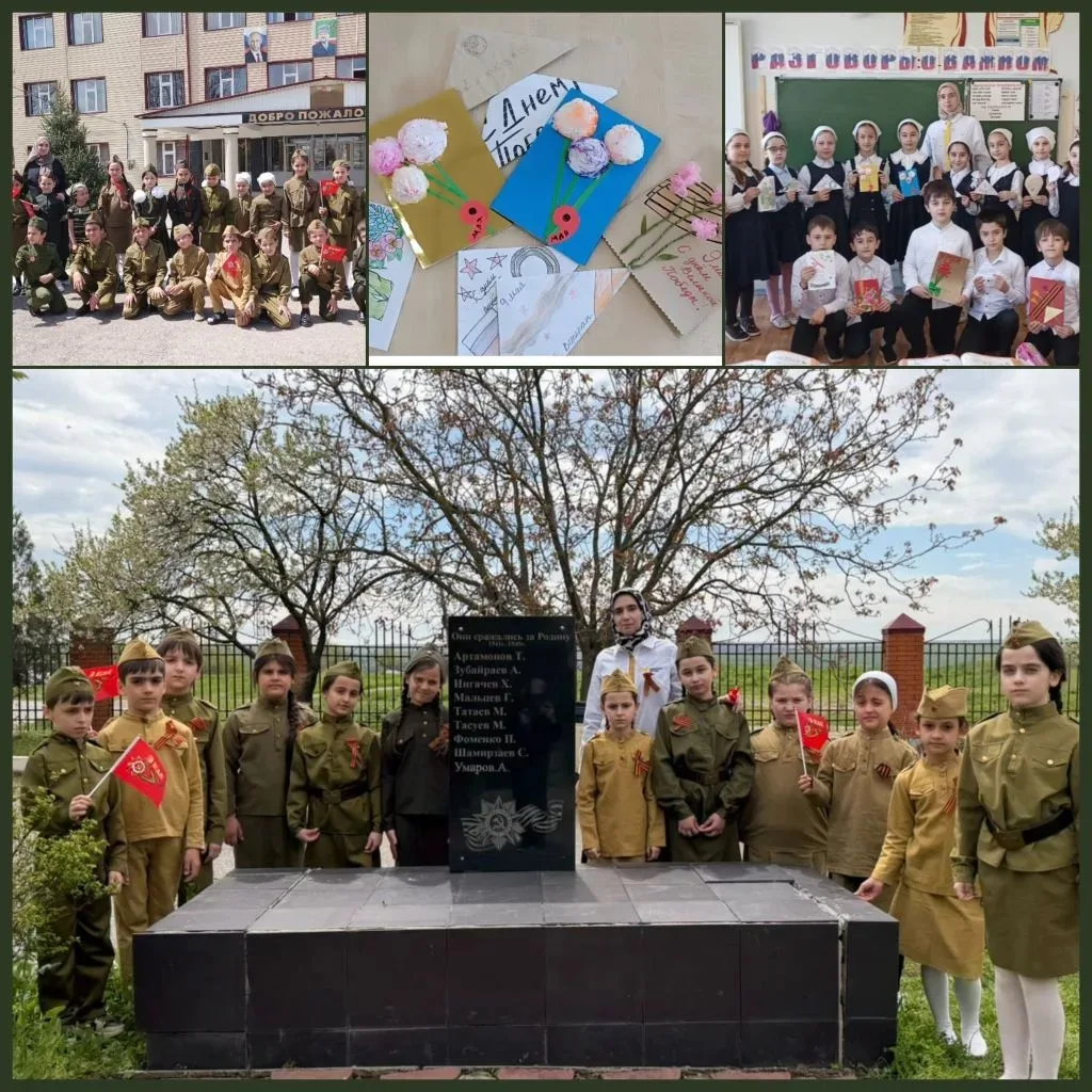 Советник директора по воспитанию и взаимодействию с детскими общественными объединениями Адкадиева М