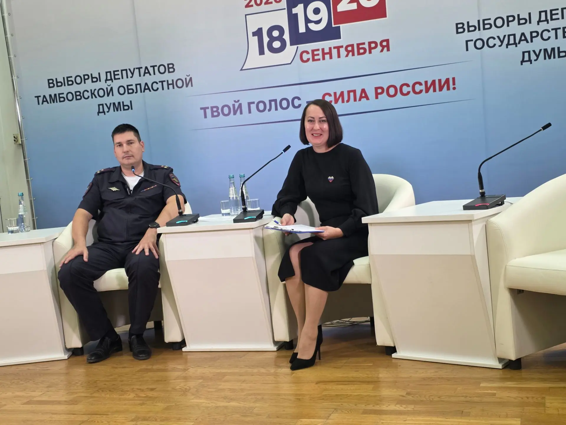 Полковник полиции, начальник управления организации охраны общественного порядка УМВД Р...