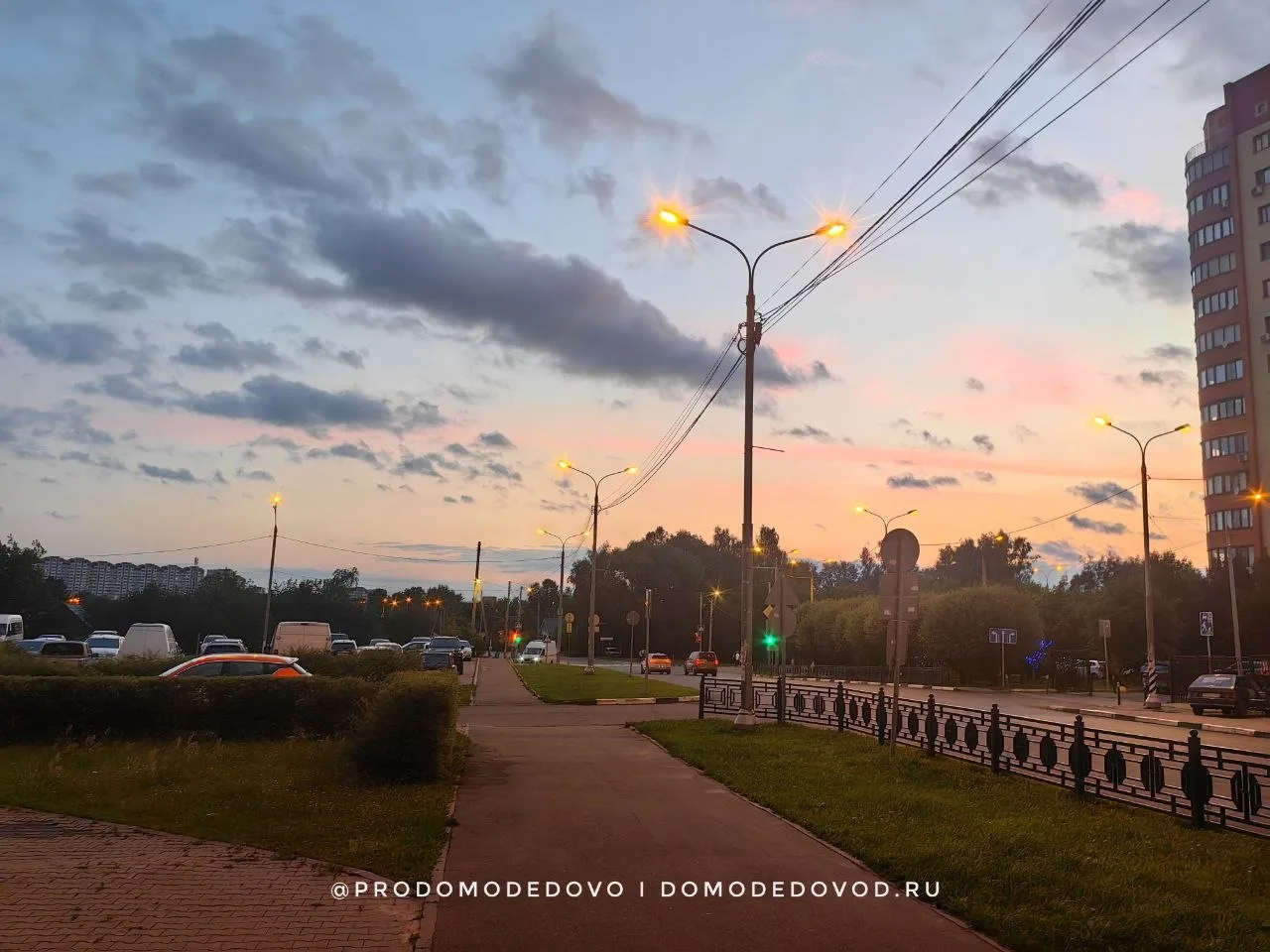 Небо сегодня красивое!
📸 @prodomodedovo