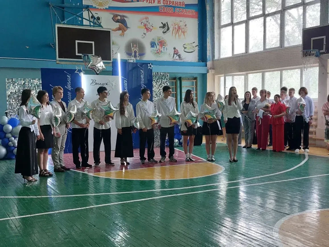 Последний звонок 2026 — праздник, объединяющий сердца! 26 мая в школе прозвучал последний звонок — о