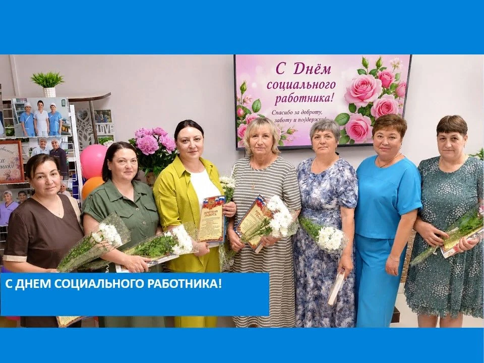 8 июня в отделении милосердия «Резиденция цветов» состоялось торжественное праздничное мероприятие, 