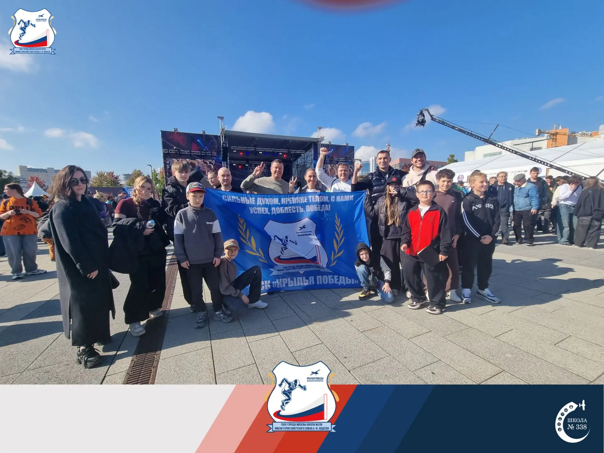 🏒💙 «Хоккей длиною в 80 лет»: как мы прожили один большой спортивный день! 🥅✨