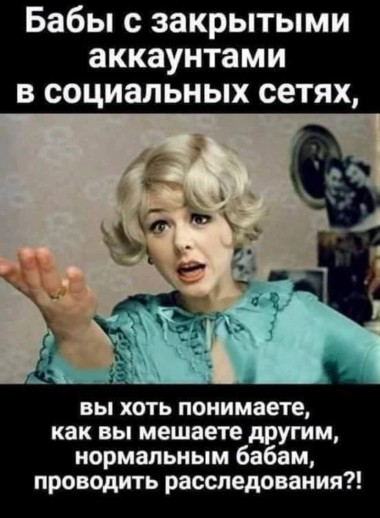 🌸 Женский Клуб — Подписаться