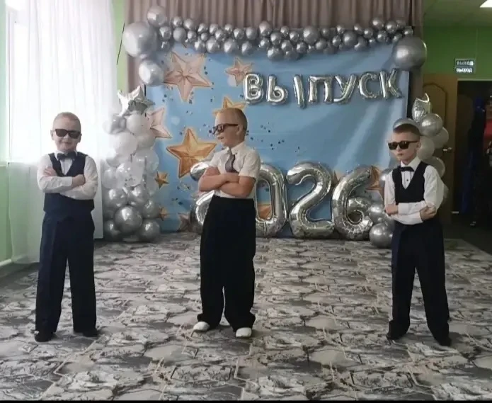 «Вслед за синей птицей»